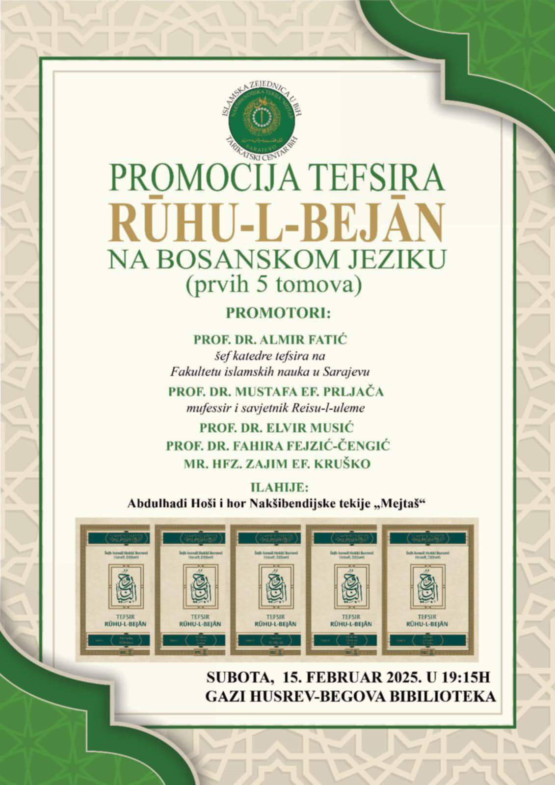 Ruhul Bejan.jpg - U subotu promocija tefsira 